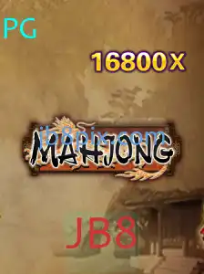 Explorando o Fascinante Universo do Mahjong: História, Regras e Evolução Recente