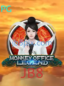 Explore o Mundo de 'MonkeyOfficeLegend': Um Mergulho nas Regras e Dinâmicas do Jogo Relacionadas ao Evento JB8