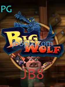 Descubra o Fascinante Mundo de BigWolf: O Jogo Estratégico do Momento
