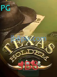 Conheça o Texas Hold'em: O Fascinante Jogo de Cartas dos Cassinos